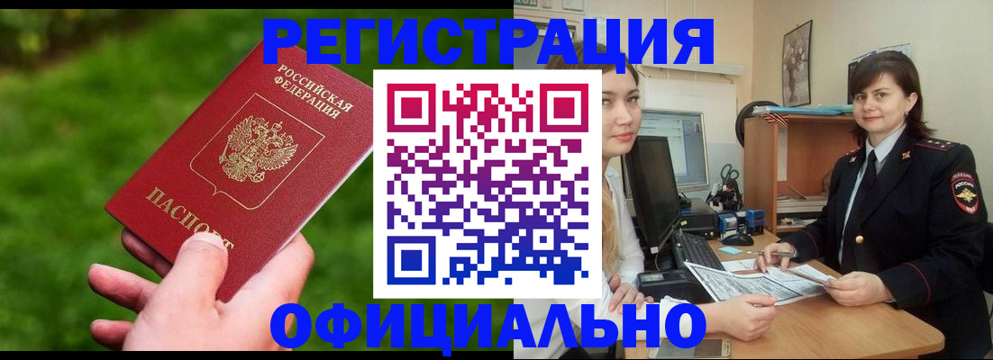 форма 3 в Донском